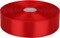 1 Inch Red Satin Ribbon 50 Yards Solid Fabric Ribbons Roll for Wedding Invitations, Bridal Bouquets, Sewing, Party Decorations, Gift Wrapping and More